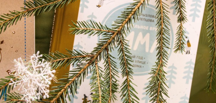 10 idee su come fare un calendario per un bambino