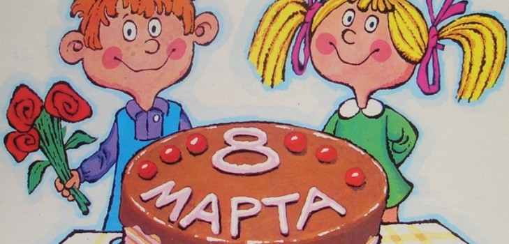 Poesie per bambini entro l'8 marzo Poesie per bambini entro l'8 marzo