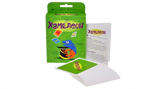 Gioca utile: rivedi i giochi utili per i bambini