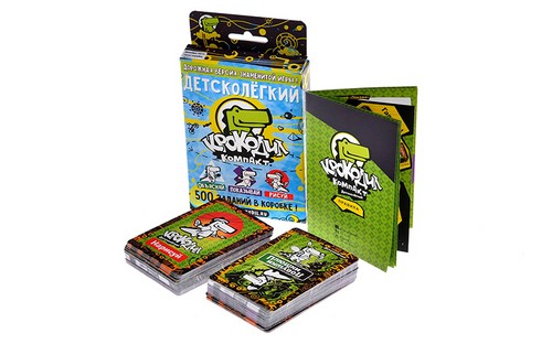 Gioca utile: rivedi i giochi utili per i bambini