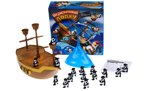 Gioca utile: rivedi i giochi utili per i bambini