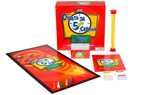 Gioca utile: rivedi i giochi utili per i bambini