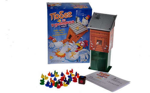 Gioca utile: rivedi i giochi utili per i bambini