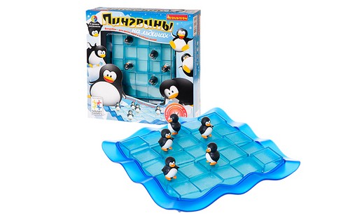 Gioca utile: rivedi i giochi utili per i bambini