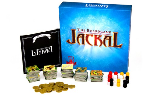 Gioca utile: rivedi i giochi utili per i bambini