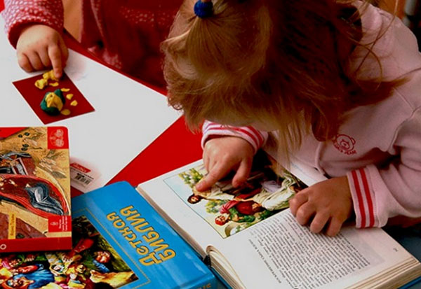Bright Pasqua: come prepararsi per la celebrazione con il bambino