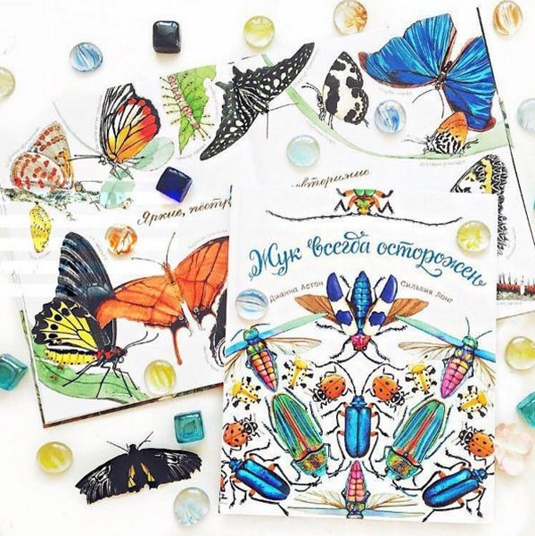 Scarafaggi, pulcini, farfalle Studiamo la natura insieme ai bambini