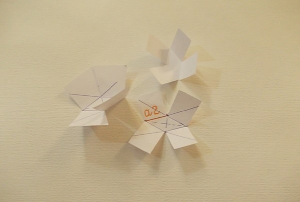 Come fare una spada dalla carta con le tue mani