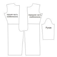 Costume del Drago di Capodanno