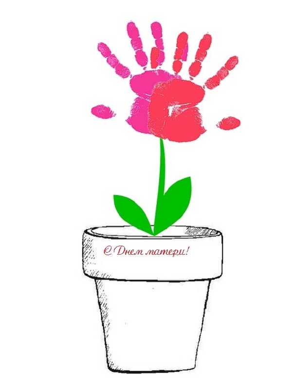 Attingendo alla festa della mamma con le proprie mani: matita, colori, scuola materna, scuola