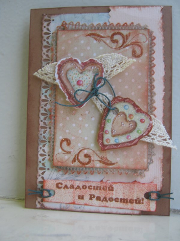 San Valentino fatto a mano - scrapbooking, shebbie-chic, master class, foto. San Valentino scrapbooking con le tue mani, foto