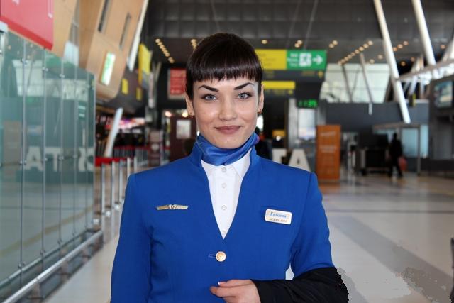 Come diventare un assistente di volo?