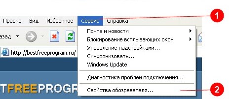 Come pulire la cache nel browser (Opera, Mozilla Firefox, Google Chrome, Internet Explorer)