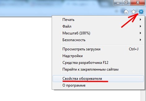 Come pulire la cache nel browser (Opera, Mozilla Firefox, Google Chrome, Internet Explorer)