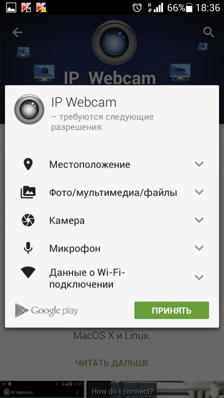 Come utilizzare il telefono come webcam