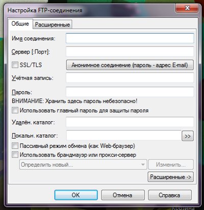 Come configurare FTP in Total Commander?