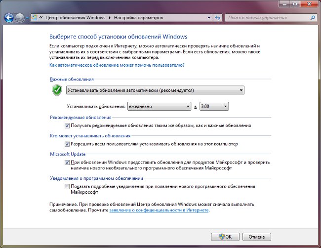 Come disabilitare l'aggiornamento di Windows 7?