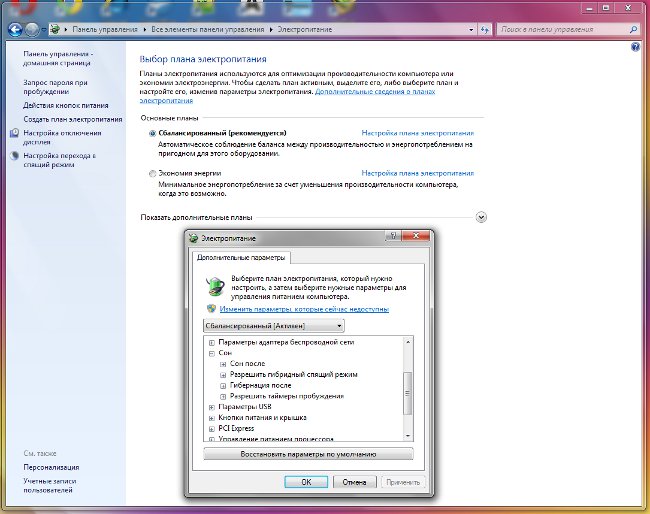 Come disattivare la modalità di riposo in Windows 7? Come disattivare la modalità di riposo in Windows 7?