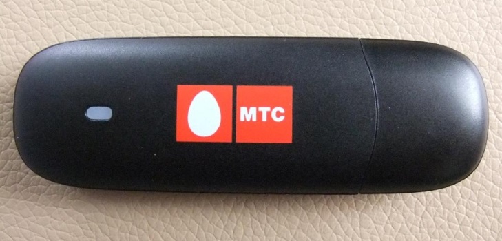 Come lampeggiare un modem MTS