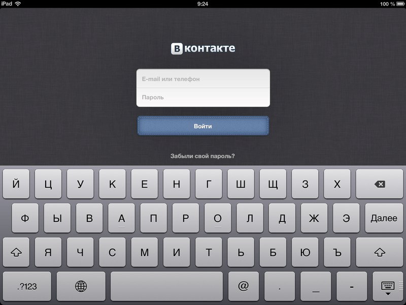 Vkontakte su un gadget mobile