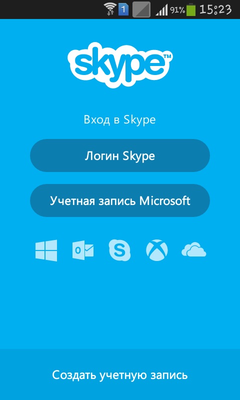 Come utilizzare Skype sul tuo telefono