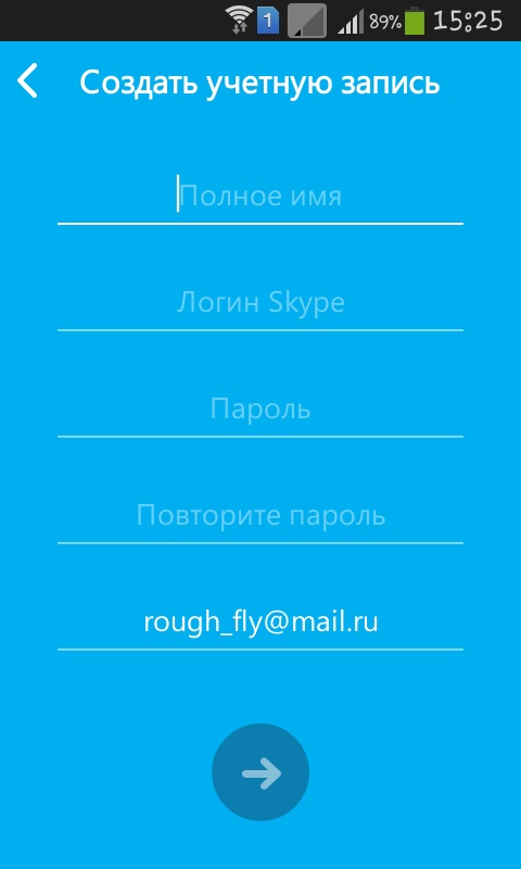Come utilizzare Skype sul tuo telefono