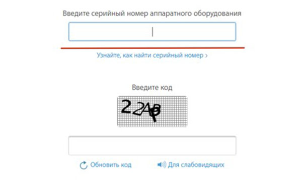Come verificare l'autenticità dell'iPhone