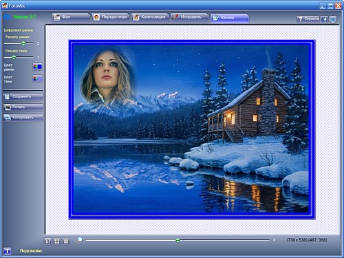 Come fare un collage di foto con le tue mani