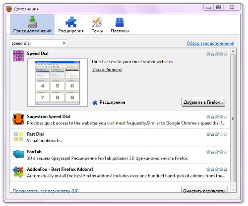 Come creare segnalibri visivi in ​​Mozilla Firefox?