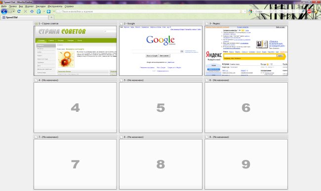Come creare segnalibri visivi in ​​Mozilla Firefox?