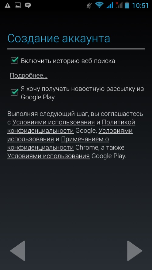 Come creare un account in Google Play