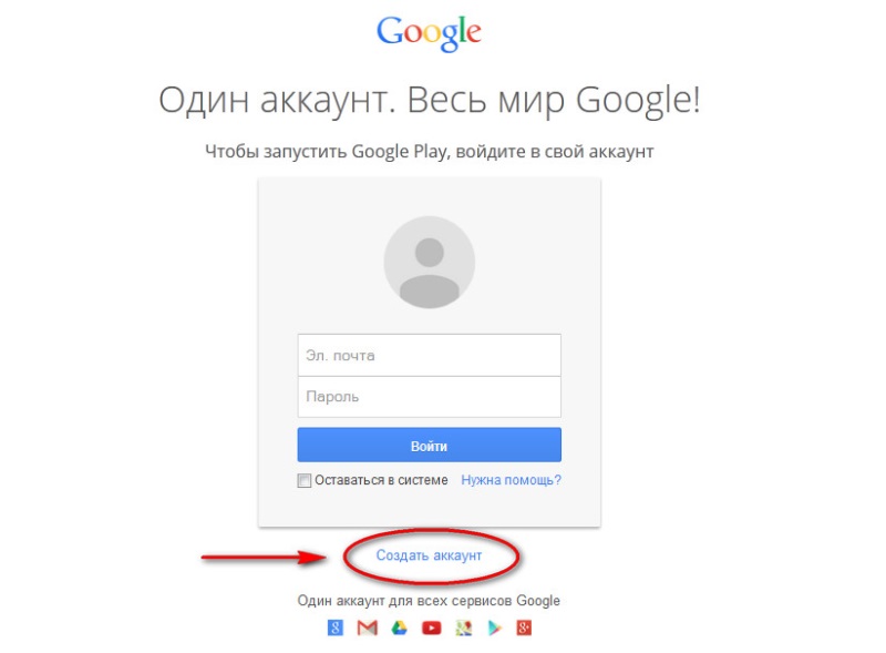 Come creare un account in Google Play