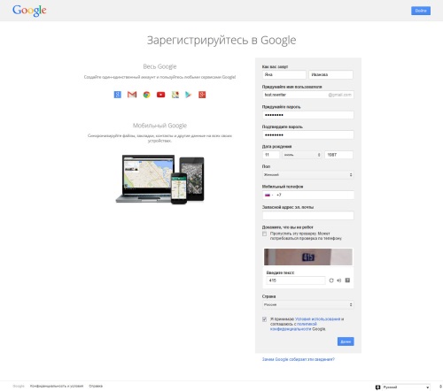 Come creare un account in Google Play