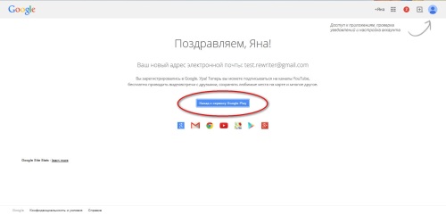Come creare un account in Google Play
