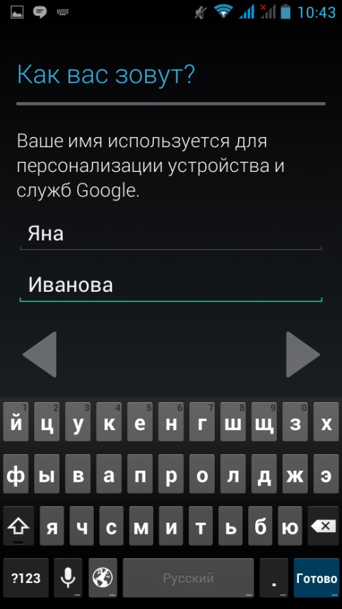 Come creare un account in Google Play
