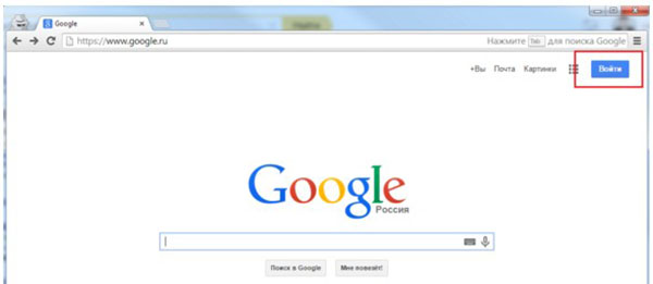 Come creare un canale su YouTube