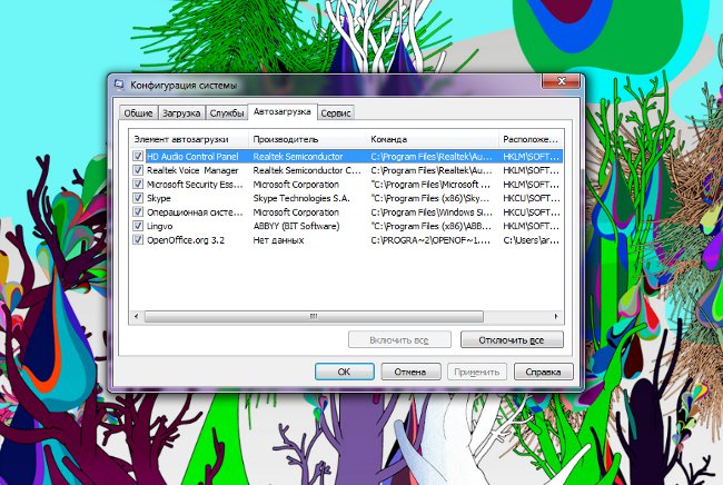 Come rimuovere i programmi non necessari dall'avvio?