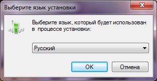 Come installare QIP? Come installare QIP?