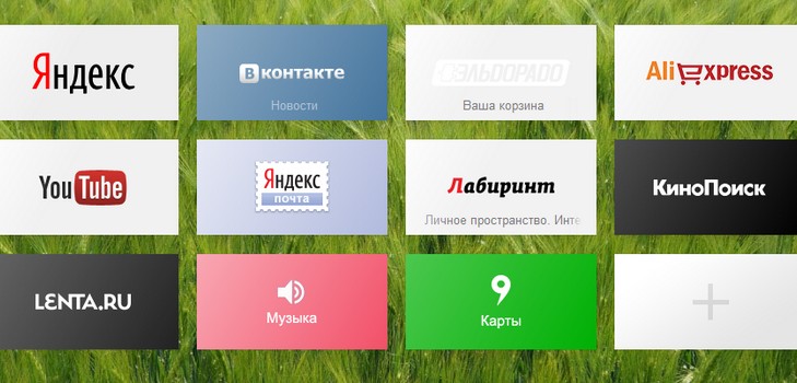 crea un segnalibro per Yandex