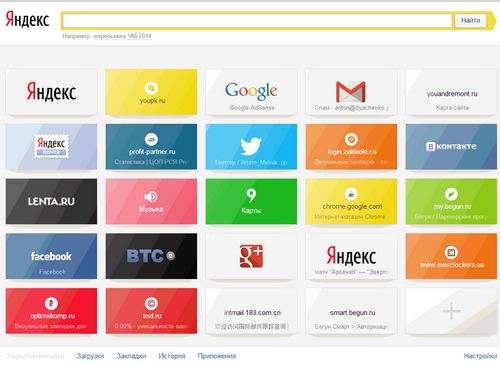 crea un segnalibro per Yandex
