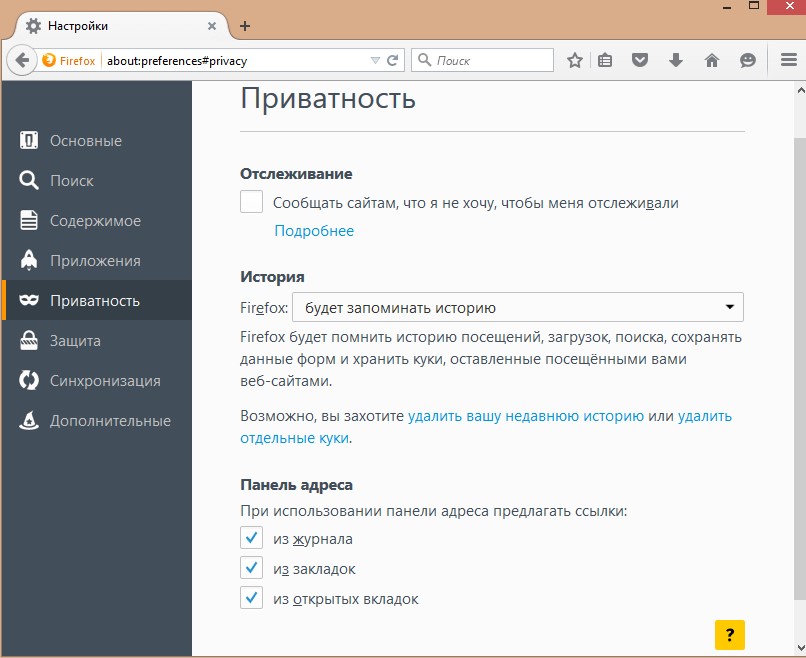 Come abilitare i cookie in Mozilla Firefox