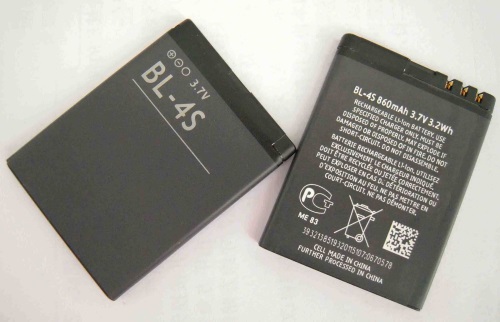 Come ripristinare la batteria