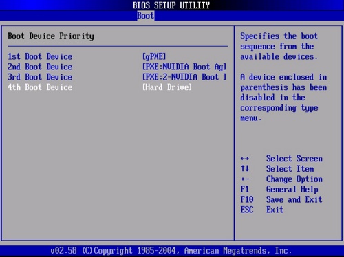 Come ripristinare il sistema tramite BIOS: modi semplici