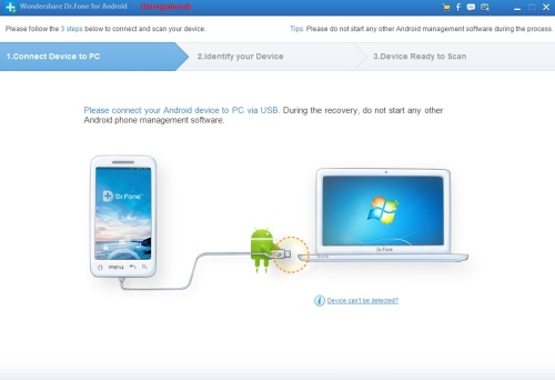 Come recuperare sms cancellati