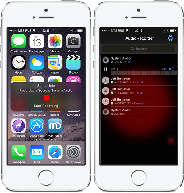 Come registrare una conversazione telefonica su iPhone