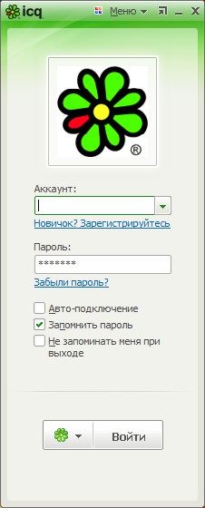 Come registrarsi in ICQ?