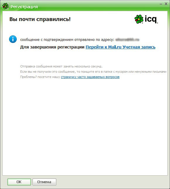 Come registrarsi in ICQ?