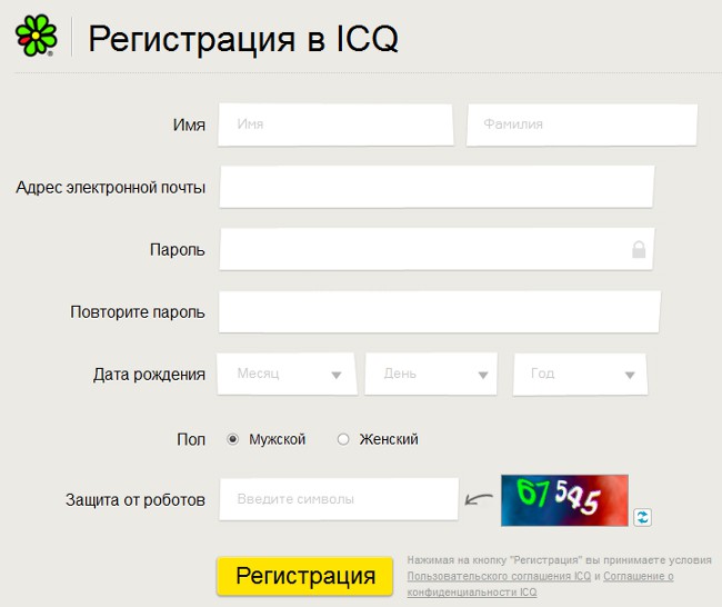 Come registrarsi in ICQ?