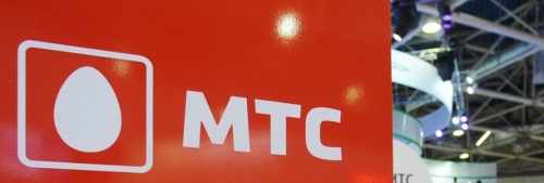 Come configurare SMS