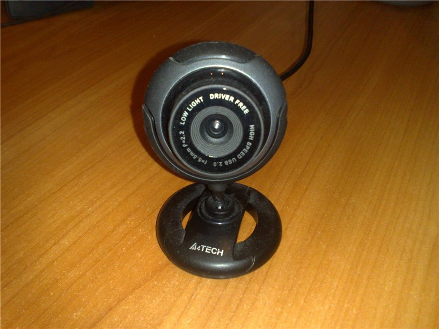 nuova webcam